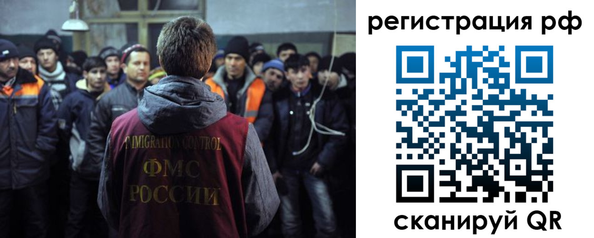 регистрация для школы в Санкт-Петербурге